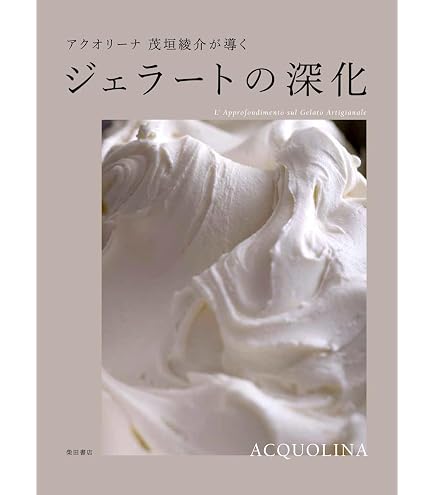 Amazon | シェフラバー パールパウダー peal powder chef rubber (金